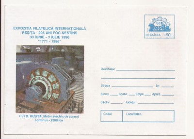Plic FDC Romania - Expozitia filatelica internationala Resita , necirculat 1996 foto