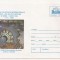 Plic FDC Romania - Expozitia filatelica internationala Resita , necirculat 1996