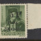 1945 Posta Salajului timbru local 5P/8f autentic MNH tiraj f redus margine coala