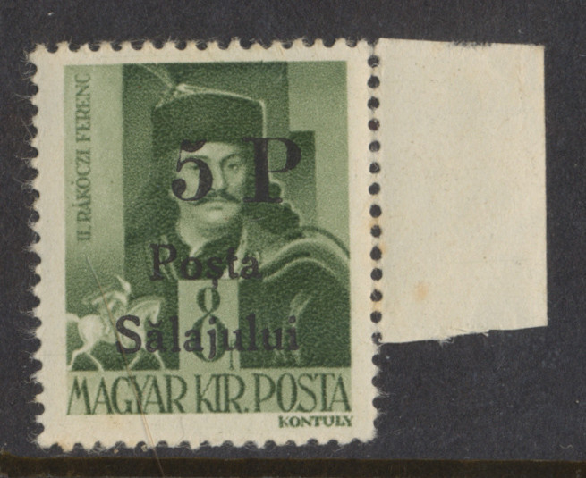 1945 Posta Salajului timbru local 5P/8f autentic MNH tiraj f redus margine coala