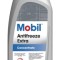 Antigel concentrat MOBIL Antifreeze Extra G11 Albastru 1 L MOB ANTIF.EX 1L