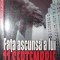 FATA ASCUNSA A LUI 11 SEPTEMBRIE