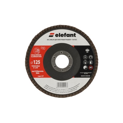 disc lamelar ELEFANT 125*22,2 P 80 T27 Innovative ReliableTools foto