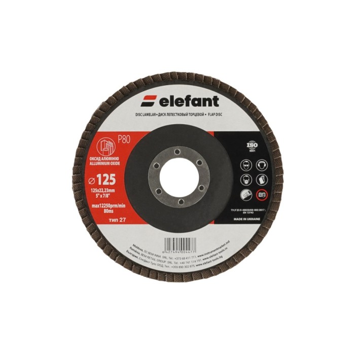 disc lamelar ELEFANT 125*22,2 P 80 T27 Innovative ReliableTools