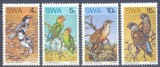 Africa de Sud-Vest - SWA - fauna, pasari, 1974, cota Michel 35 euro, MNH