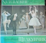 AMS - NUTCRACKER (DUBLU DISC VINIL, LP), Clasica