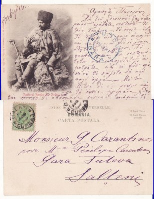 Tipuri, meserii - Cioban - clasica, 1901 foto