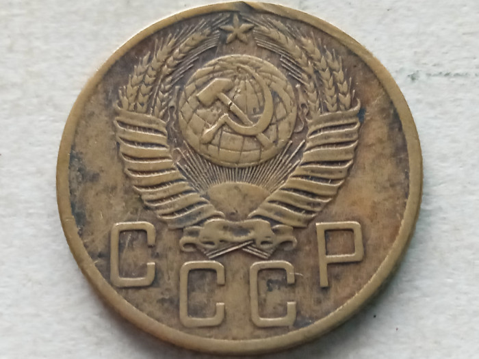 RUSIA/URSS-5 KOPEKS 1953