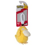 Jucarie de plus cu agatatoare, 7cm, Pokemon S9, Psyduck