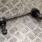 Bieleta stabilizatoare st&acirc;nga spate LAND ROVER RANGE ROVER IV L405 2018 OEM: CPLA-5D498-AC 13964878