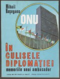 Mihail Haseganu - In culisele diplomatiei