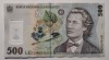 Bancnota 500 lei - 2005 (2005) UNC