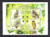 IRAN 2011, FAUNA, WWF, bloc neuzat, MNH