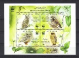 IRAN 2011, FAUNA, WWF, bloc neuzat, MNH, Nestampilat