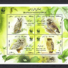 IRAN 2011, FAUNA, WWF, bloc neuzat, MNH