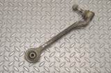 Braț drept st&acirc;nga față BMW 1 F20 2015 OEM: 6857329 15987180