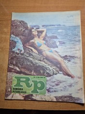 romania pitoreasca iunie 1984 - inaugurarea canalului dunare marea neagra,satul de vacanta constanta,ana aslan