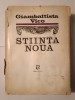 Giambattista Vico - Știința nouă. Principiile unei științe noi cu privire la natura comună a națiunilor