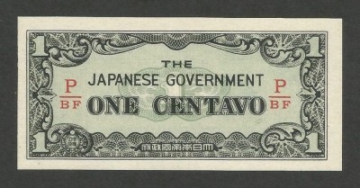 FILIPINE █ bancnota █ 1 Centavo █ 1942 █ P-102b █ UNC █ necirculata foto