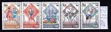 1996 Cent. Joc. olimp. de vara Atlanta 96, LP1416, MNH Pret 3,5+1Lei, Sport, Nestampilat