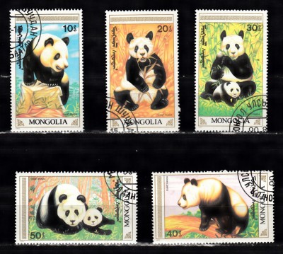 A12 S1 4 - Timbre foarte vechi - Mongolia - ursi panda foto