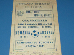 Program meci fotbal ROMANIA (tineret) - AUSTRIA (tineret) 09.09.1986 foto