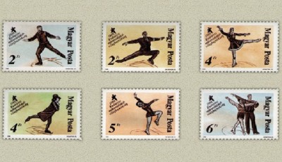 Ungaria 1988 - C.M. patinaj artistic, sport, serie neuzata foto