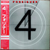 Vinil LP &quot;Japan Press&quot; Foreigner &lrm;&ndash; 4 (NM), Rock