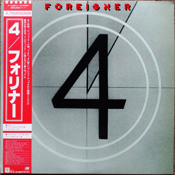 Vinil LP &quot;Japan Press&quot; Foreigner &lrm;&ndash; 4 (NM)