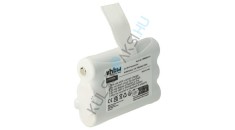 Baterie radio VHBW de &icirc;nlocuire pentru Midland PB-X6 - 700 mAh 3,6 V NiMH