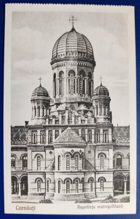 Bucovina - aprox. 1930 - Cernauti - Resedinta Metropolitana - printata, necirculata, din carnet