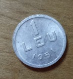 MNDRO10 moneda RPR Romania 1 leu 1951