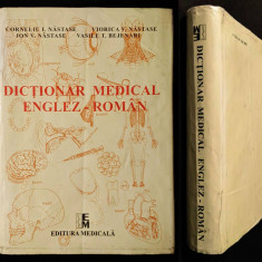 DICTIONAR MEDICAL Englez–Roman  820 pag 24x18x4cm Corneliu I. Nastase MEDICINA
