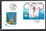 ROMANIA 1992 - A XVI-A EDITIE A J.O.DE IARNA "ALBERTVILLE", FDC - LP 1275