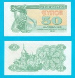 Ucraina (p#86) 50 Karbovantsiv 1991 UNC &#039;Lybid&#039;