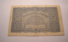 50 bani 1917 BGR foto