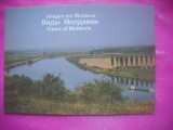 HOPCT 20523 IMAGINI DIN ....- MOLDOVA / BASARABIA -NECIRCULATA