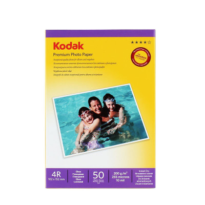 Hartie foto 200g kodak 4r high glossy 50 coli foto