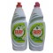 Set 2 x Detergent de vase Fairy, Apple, 750 ml