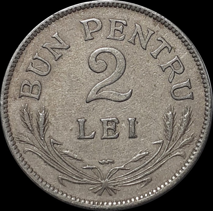 Romania, 2 lei 1924 * cod 4