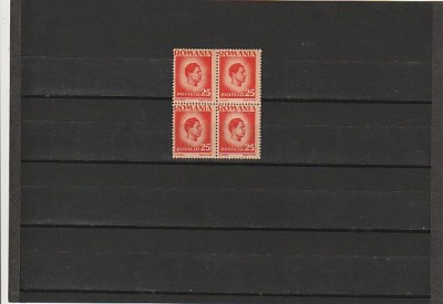 RO - 1945 LP 188 MIHAI I VAL 25 LEI BLOC DE 4 TIMBRE EROARE DANTELATURA DR. MNH foto