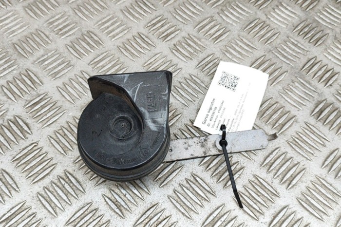 Claxon BMW X5 F15, F85 2015 OEM: 7353191 26595198