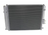 Condensator climatizare Hyundai Santa Fe (DM), 09.2012-2018, motor 2.0 CRDI, 110 kw/2.2 CRDI, 145 kw diesel, cutie manuala/automata, full aluminiu br, SRLine