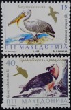 Macedonia 1995 - Păsări, serie neuzata