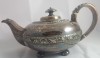 Ceainic Argintat Art Nouveau Vechi, 28cm, Antichitate Argint - Colectie, Decor