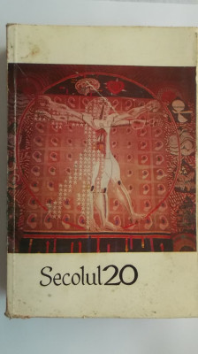 Secolul 20 - Revista de literatura universala, Nr. 10-11-12 / 129-130-131, 1971 foto