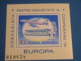 A11 TX4 5 - 1977 - Conferinta pt securitate si coop in Europa - colita dantelata, Organizatii internationale, Nestampilat