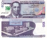 FILIPINE 100 piso 2011 (100 ANI DE LA SALLE) COMEMORATIVA UNC!!!