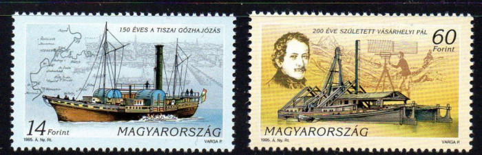 UNGARIA 1995, Vapoare, Transport, MNH, serie neuzata