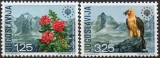 B1759 - Jugoslavia 1970 - Natura 2v. neuzat,perfecta stare